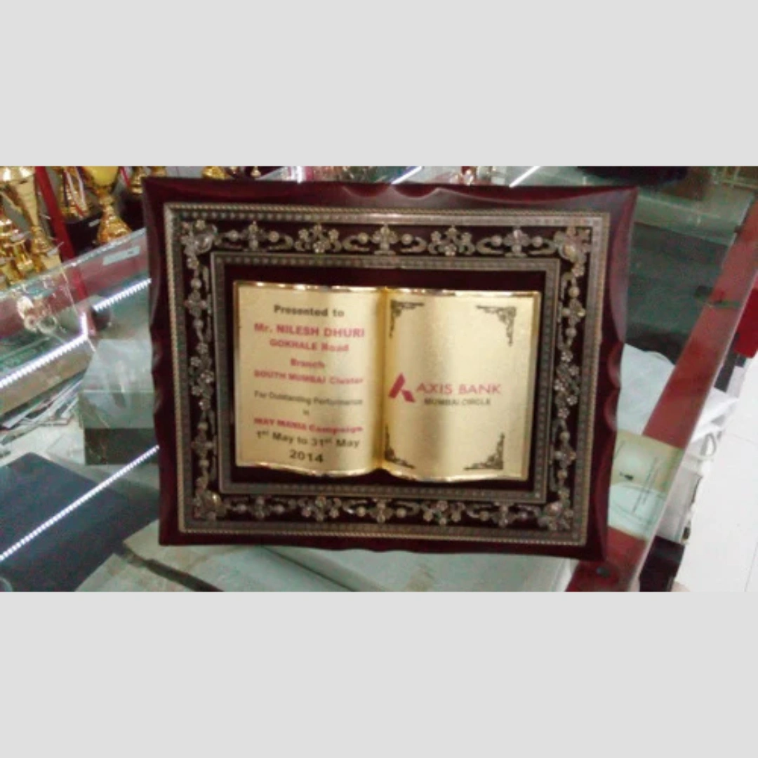 Book Type Trophy