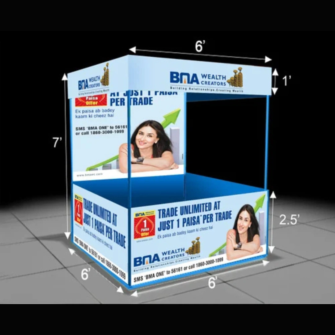 Printed Canopy Tent